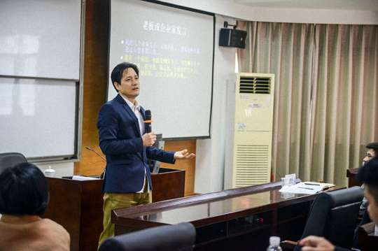 【总裁课堂】统驾四方 成长迅速 ——记总裁68班《商业模式创新》课程108.jpg