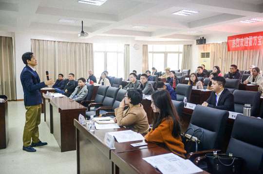 【总裁课堂】统驾四方 成长迅速 ——记总裁68班《商业模式创新》课程824.jpg