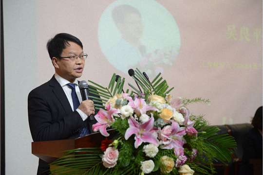 【结业典礼】我们永不散·相约再见时——记江西财经大学EMBA学院总裁研修班结业典礼 1701.jpg 【结业典礼】我们永不散·相约再见时——记江西财经大学EMBA学院总裁研修班结业典礼 1701.jpg