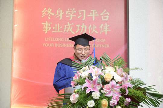 【结业典礼】我们永不散·相约再见时——记江西财经大学EMBA学院总裁研修班结业典礼 4735.jpg 【结业典礼】我们永不散·相约再见时——记江西财经大学EMBA学院总裁研修班结业典礼 4735.jpg