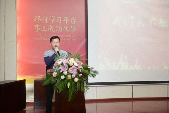 【结业典礼】我们永不散·相约再见时——记江西财经大学EMBA学院总裁研修班结业典礼 5524.jpg 【结业典礼】我们永不散·相约再见时——记江西财经大学EMBA学院总裁研修班结业典礼 5524.jpg