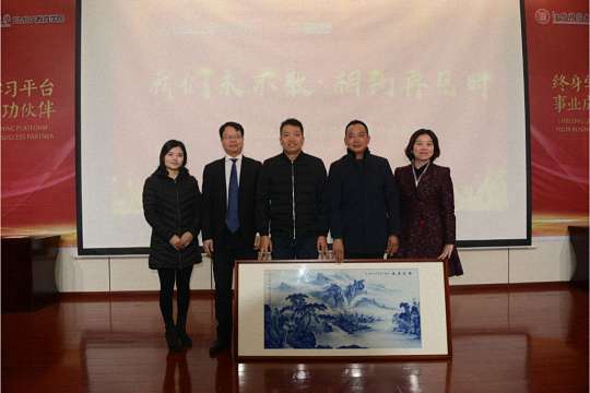 【结业典礼】我们永不散·相约再见时——记江西财经大学EMBA学院总裁研修班结业典礼 6667.jpg 【结业典礼】我们永不散·相约再见时——记江西财经大学EMBA学院总裁研修班结业典礼 6667.jpg