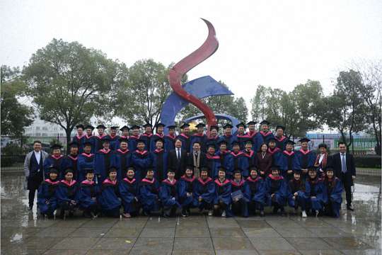 【结业典礼】我们永不散·相约再见时——记江西财经大学EMBA学院总裁研修班结业典礼 9020.jpg 【结业典礼】我们永不散·相约再见时——记江西财经大学EMBA学院总裁研修班结业典礼 9020.jpg