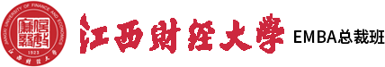 江西财经大学总裁研修网 