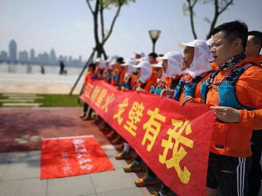 新征程，新希望——江西财经大学MBA学院戈14战队封闭集训顺利完成