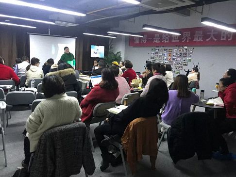 识人用人，尽在指掌 ——2019年5月28日【慧眼天赋】沙龙即将开讲！804.jpg