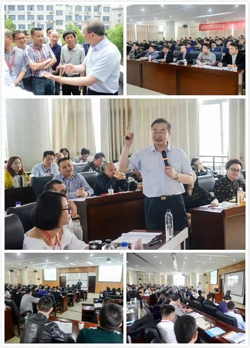 招生简章丨欢迎报读江西财经大学EMBA总裁72班3607.jpg