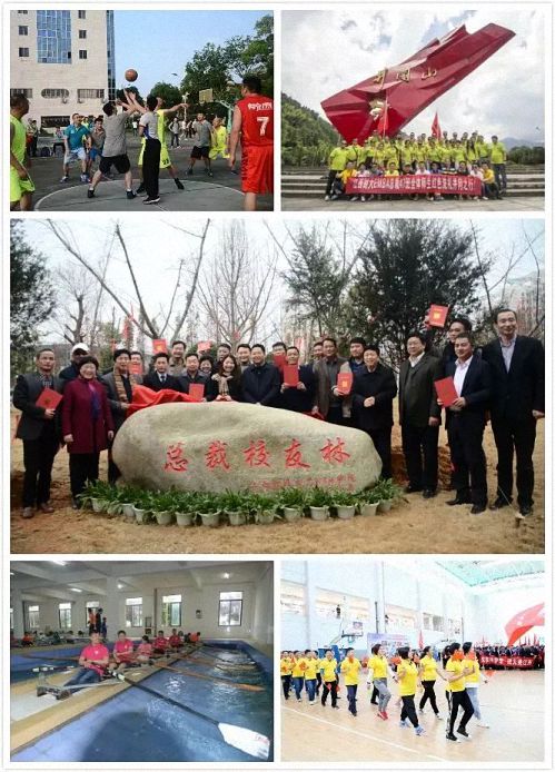 招生简章丨欢迎报读江西财经大学EMBA总裁72班4000.jpg