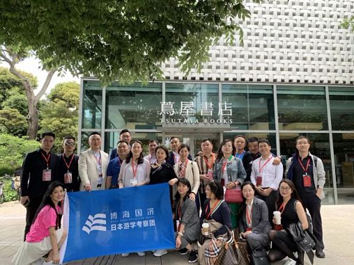 这七天，企业家在日本学到了什么？——记江财EMBA总裁班学员“突破管理零售边界、寻求匠人传承之道”日本学游之旅