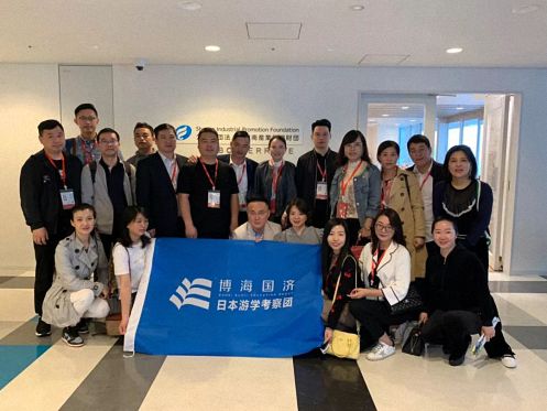 这七天，企业家在日本学到了什么？——记江财EMBA总裁班学员“突破管理零售边界、寻求匠人传承之道”日本学游之旅 1526.jpg