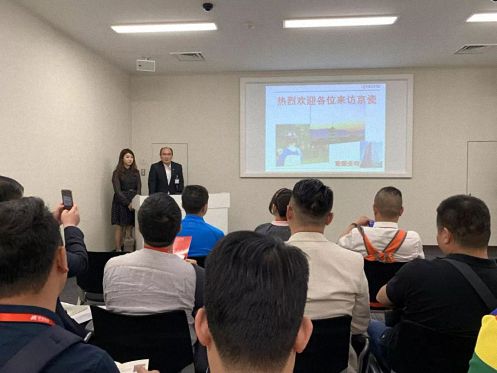 这七天，企业家在日本学到了什么？——记江财EMBA总裁班学员“突破管理零售边界、寻求匠人传承之道”日本学游之旅 2898.jpg