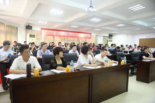 懂“财务”，更懂“财务管理” —— 江西财经大学EMBA总裁班谢获宝教授《财务管理和价值创造》课程圆满结束