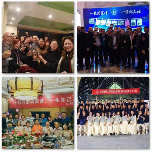 江西财经大学EMBA总裁班学习受益有哪些？1319.jpg