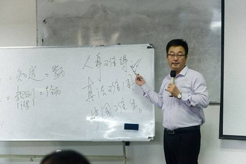 读EMBA总裁班有利于企业发展，自我成长吗？ 1074.jpg