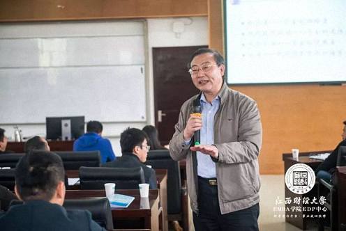 读EMBA总裁班有利于企业发展，自我成长吗？ 1511.jpg