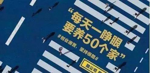 江西财大总裁72班班主任简小琴老师 ——致新同学的一封信113.jpg 江西财大总裁72班班主任简小琴老师 ——致新同学的一封信113.jpg