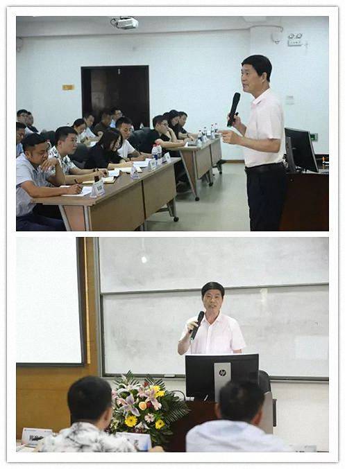 江西财大总裁72班新同学第一堂课！——刘红松教授《新时代企业战略转型升级》课程圆满结束421.jpg