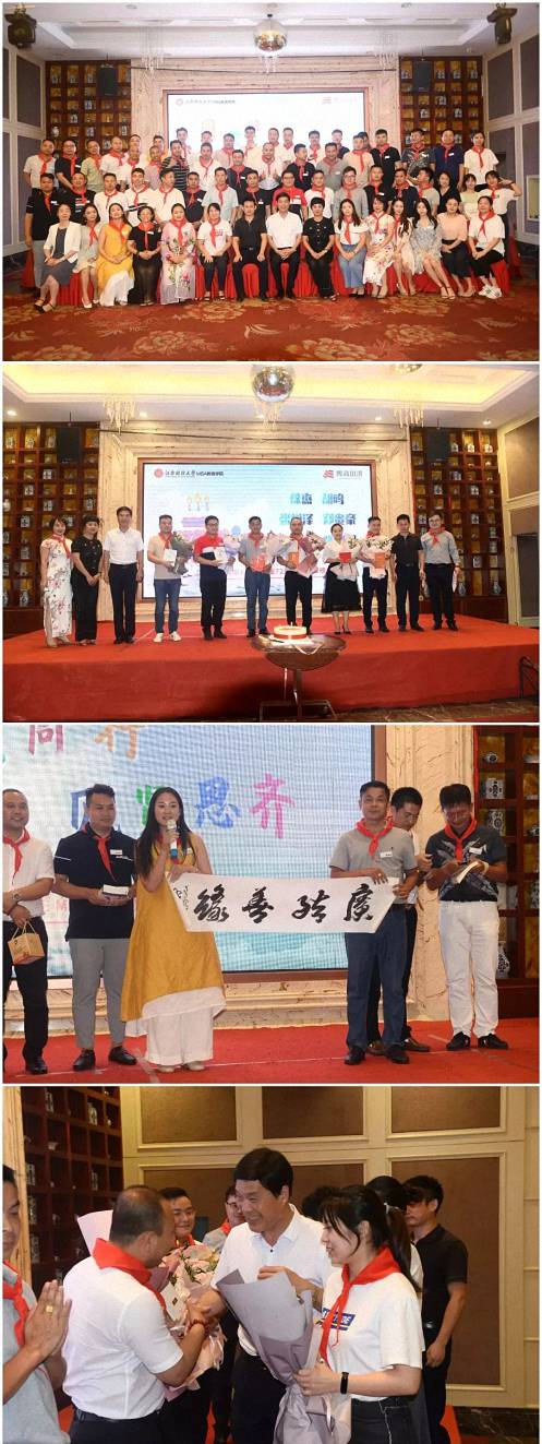 江西财大总裁72班新同学第一堂课！——刘红松教授《新时代企业战略转型升级》课程圆满结束6.jpg