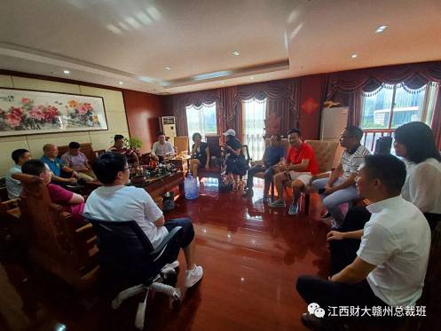 江西财大EMBA赣州总裁20班师生走进上市公司-粤水电参观学习170.jpg