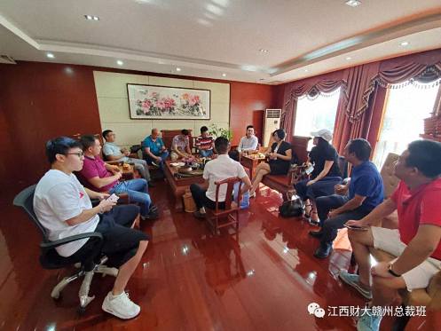 江西财大EMBA赣州总裁20班师生走进上市公司-粤水电参观学习484.jpg