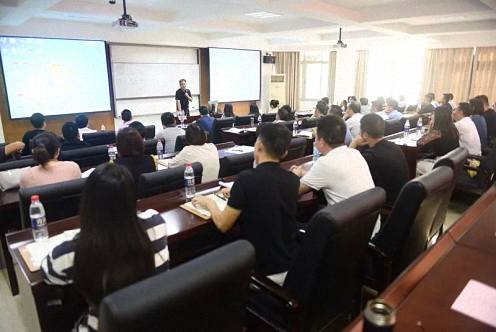 汲取国学智慧，探索管理之道 ——记江西财经大学EMBA总裁70班《国学智慧与现代管理》课程600.jpg
