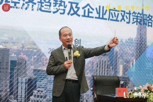 【返校日】心突破 创未来 ——记江西财经大学EMBA总裁班第五届返校日活动圆满举办 6934.jpg