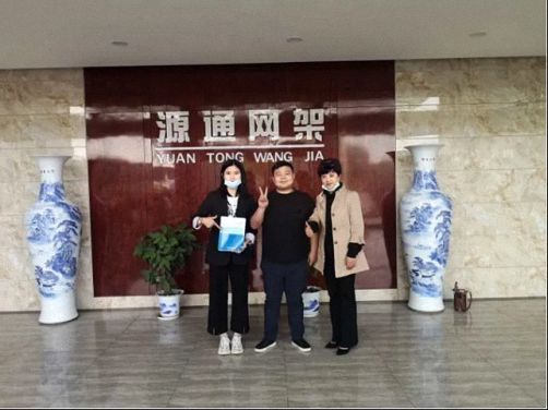 坚持学习有收获，复工复产有底气—— 记走访江西财大EMBA总裁73班余浩同学企业源通网架119.jpg