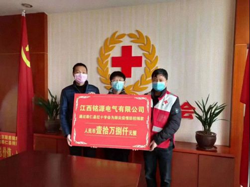 防疫有力 复工有序——记走访江西财大EMBA总裁73班喻信红同学企业奥顿电气集团422.jpg 防疫有力 复工有序——记走访江西财大EMBA总裁73班喻信红同学企业奥顿电气集团422.jpg