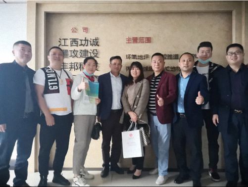 做行业规则的制定者 做传统文化的弘扬者——记走访江西财大EMBA总裁72班邵武同学企业功诚制造130.jpg 做行业规则的制定者 做传统文化的弘扬者——记走访江西财大EMBA总裁72班邵武同学企业功诚制造130.jpg