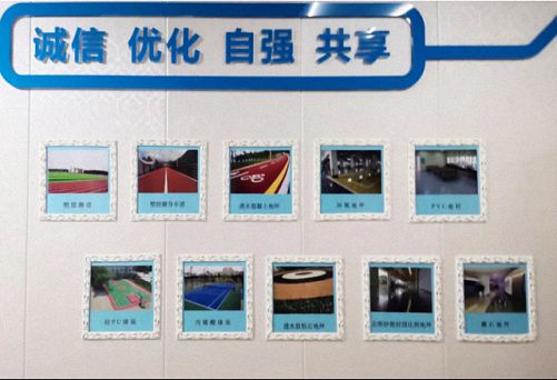 做行业规则的制定者 做传统文化的弘扬者——记走访江西财大EMBA总裁72班邵武同学企业功诚制造582.jpg 做行业规则的制定者 做传统文化的弘扬者——记走访江西财大EMBA总裁72班邵武同学企业功诚制造582.jpg