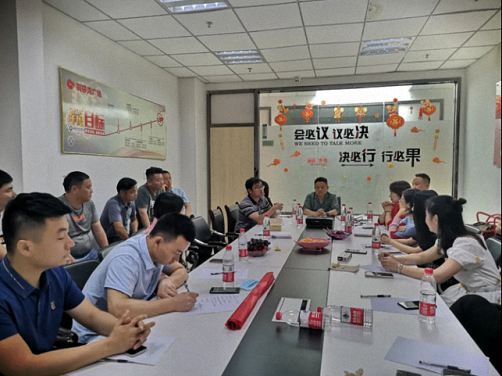 记江西财大总裁72班疫情后第一次班会暨走访九江市铜锣湾投资有限公司736.jpg