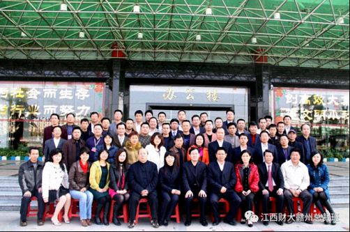 全国两会上的江财声音丨全国政协委员、江西财经大学EMBA总裁15班 张华荣：建议在赣州建设中国工农红军长征纪念馆