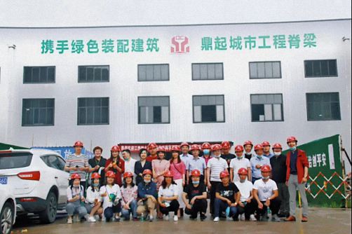 共勉，共学，共进！——记江西财大EMBA总裁70班上饶同学企业走访活动797.jpg