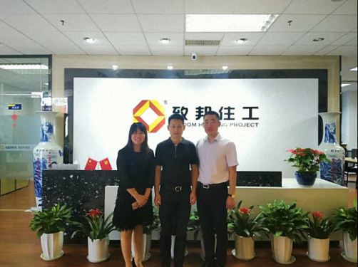 正心正念,行稳致远——记走访江西财经大学EMBA总裁34班、2016级EMBA学位班、致邦住工董事长陈江红同学0.jpg 正心正念,行稳致远——记走访江西财经大学EMBA总裁34班、2016级EMBA学位班、致邦住工董事长陈江红同学0.jpg