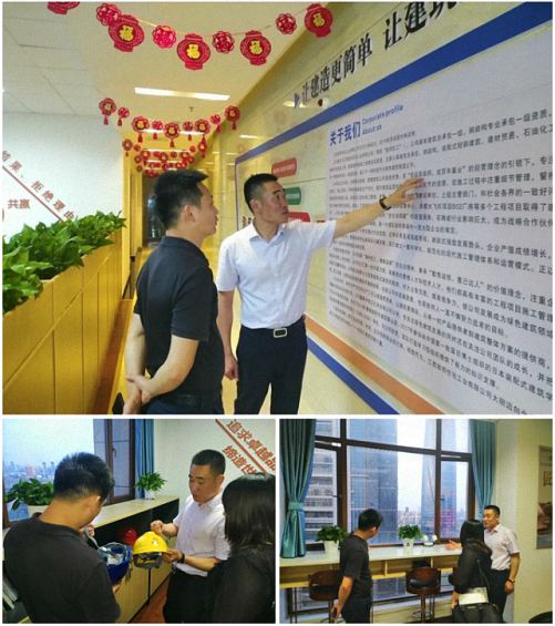 正心正念,行稳致远——记走访江西财经大学EMBA总裁34班、2016级EMBA学位班、致邦住工董事长陈江红同学2361.jpg 正心正念,行稳致远——记走访江西财经大学EMBA总裁34班、2016级EMBA学位班、致邦住工董事长陈江红同学2361.jpg