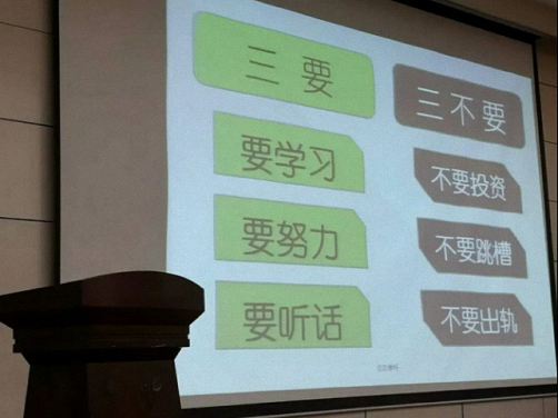 后疫情时代,营销大变革 —— 记江西财大总裁70班、72班、73班疫情后首次联谊上课 873.jpg 后疫情时代,营销大变革 —— 记江西财大总裁70班、72班、73班疫情后首次联谊上课 873.jpg