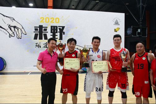 后疫情时代,营销大变革 —— 记江西财大总裁70班、72班、73班疫情后首次联谊上课 1387.jpg 后疫情时代,营销大变革 —— 记江西财大总裁70班、72班、73班疫情后首次联谊上课 1387.jpg