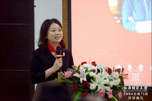 后“疫”时代，学习突围 —— 江西财经大学EMBA总裁75班开学典礼圆满举行1094.jpg