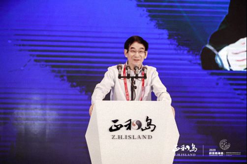 江西财经大学工商管理学院EDP中心率总裁班数百名学员应邀参加2020正和岛(江西)创变者年会310.jpg 江西财经大学工商管理学院EDP中心率总裁班数百名学员应邀参加2020正和岛(江西)创变者年会310.jpg