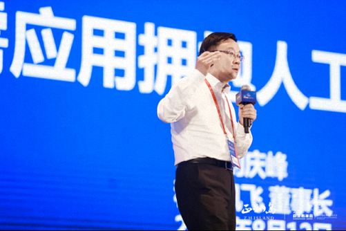 江西财经大学工商管理学院EDP中心率总裁班数百名学员应邀参加2020正和岛(江西)创变者年会404.jpg 江西财经大学工商管理学院EDP中心率总裁班数百名学员应邀参加2020正和岛(江西)创变者年会404.jpg