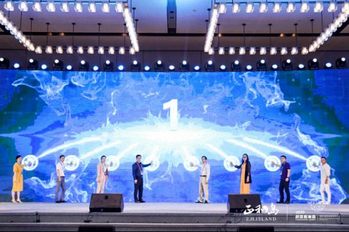 江西财经大学工商管理学院EDP中心率总裁班数百名学员应邀参加2020正和岛(江西)创变者年会857.jpg 江西财经大学工商管理学院EDP中心率总裁班数百名学员应邀参加2020正和岛(江西)创变者年会857.jpg