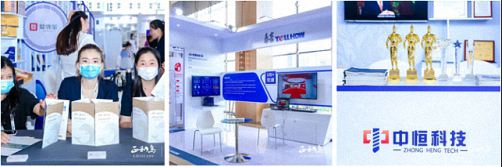 江西财经大学工商管理学院EDP中心率总裁班数百名学员应邀参加2020正和岛(江西)创变者年会1247.jpg 江西财经大学工商管理学院EDP中心率总裁班数百名学员应邀参加2020正和岛(江西)创变者年会1247.jpg