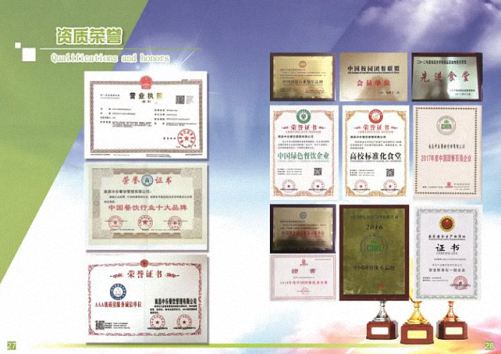【学员走访】扬帆把舵，奋勇拼搏——走访江西财大EMBA总裁73班万勇同学企业南昌中乐餐饮管理有限公司935.jpg