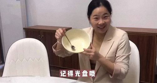 我参与 我荣耀 我快乐——江西财经大学EMBA总裁班2020年返校日之公益接力390.jpg