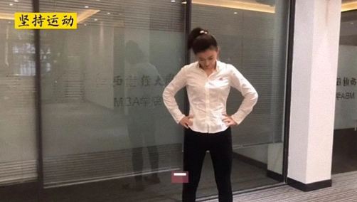 我参与 我荣耀 我快乐——江西财经大学EMBA总裁班2020年返校日之公益接力842.jpg