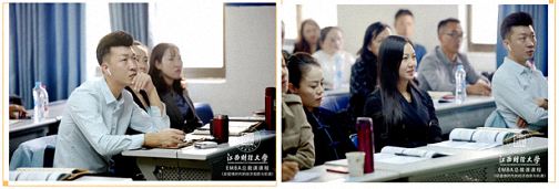 逆风飞舞 向阳而生——江西财大总裁77班开班课程《后疫情时代的经济趋势与机遇》297.jpg 逆风飞舞 向阳而生——江西财大总裁77班开班课程《后疫情时代的经济趋势与机遇》297.jpg