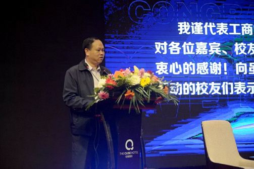 守正强根基，创新谋未来——记江西财经大学EMBA总裁班2020“同路同行”系列活动日227.jpg