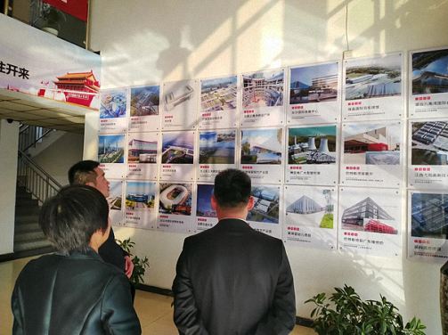 【学员走访】发挥行业桥梁纽带作用，江西财大总裁班师生赴九江市现代钢结构工程有限公司走访2197.jpg