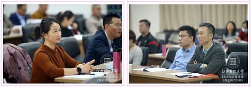 产业转型升级新思路——记江西财大总裁75班《现代商业模式运营创新》课程圆满结束573.jpg 产业转型升级新思路——记江西财大总裁75班《现代商业模式运营创新》课程圆满结束573.jpg