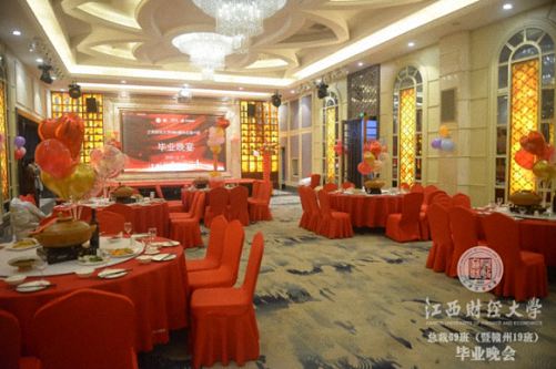 毕业季，不说再见——江西财大赣州总裁19班结业典礼圆满举行437.jpg